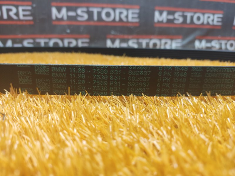 Ремень приводной, 300 рублей, Красноярск