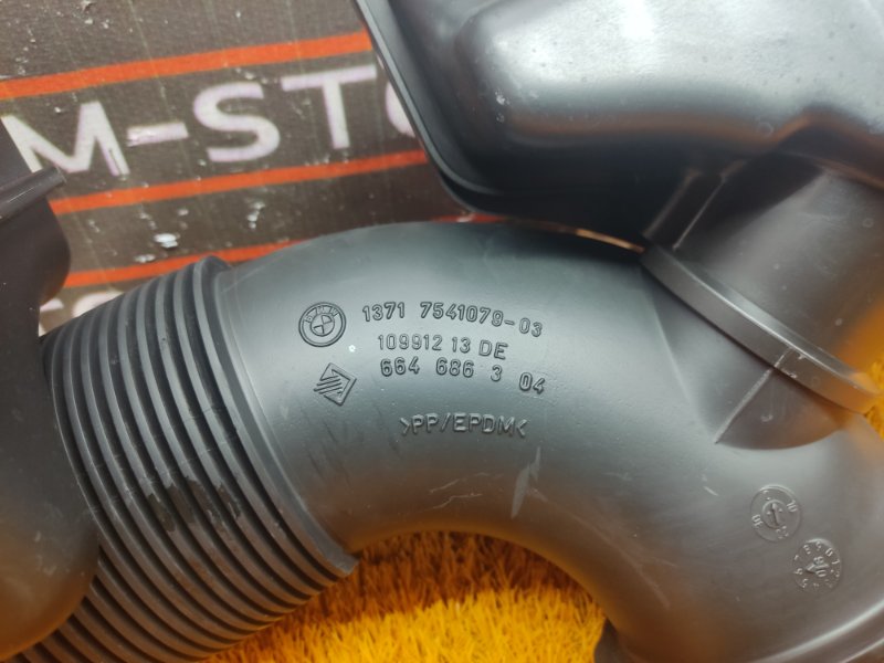 патрубок воздушного фильтра, 1140 рублей, Красноярск