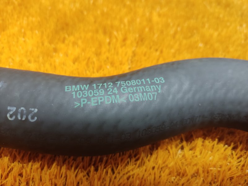 Патрубок радиатора нижний, 500 рублей, Красноярск