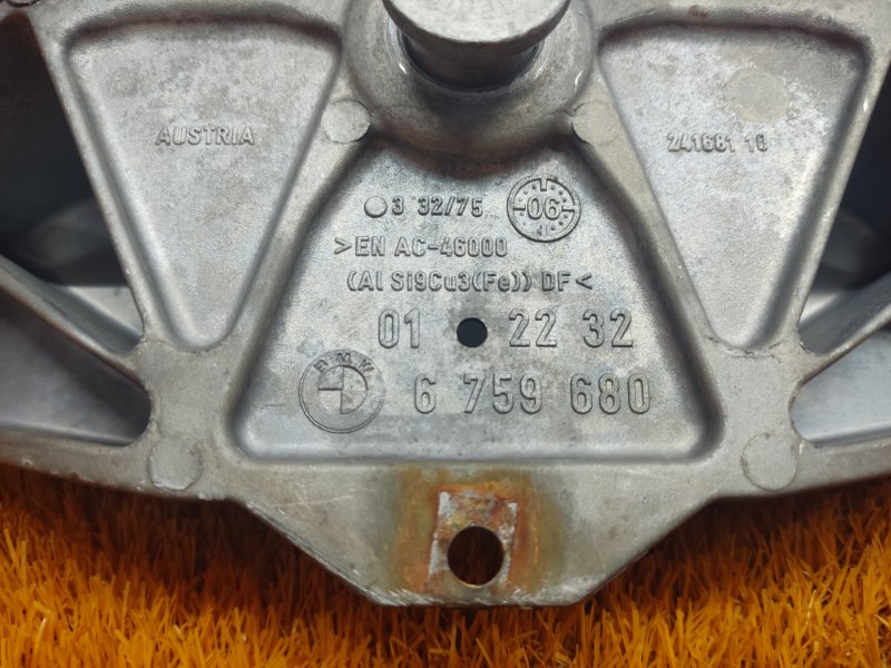 Кронштейн КПП, 510 рублей, Красноярск