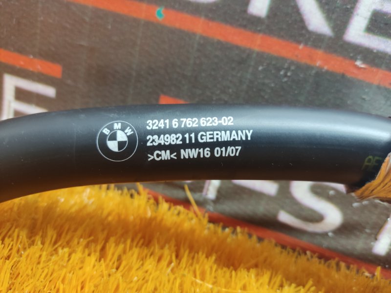 шланг гидроусилителя, 480 рублей, Красноярск