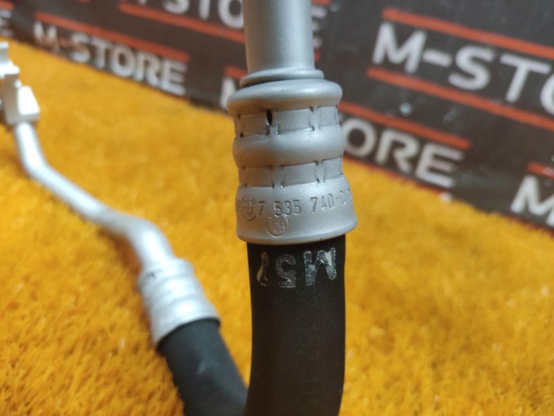 трубка масляная, 500 рублей, Красноярск