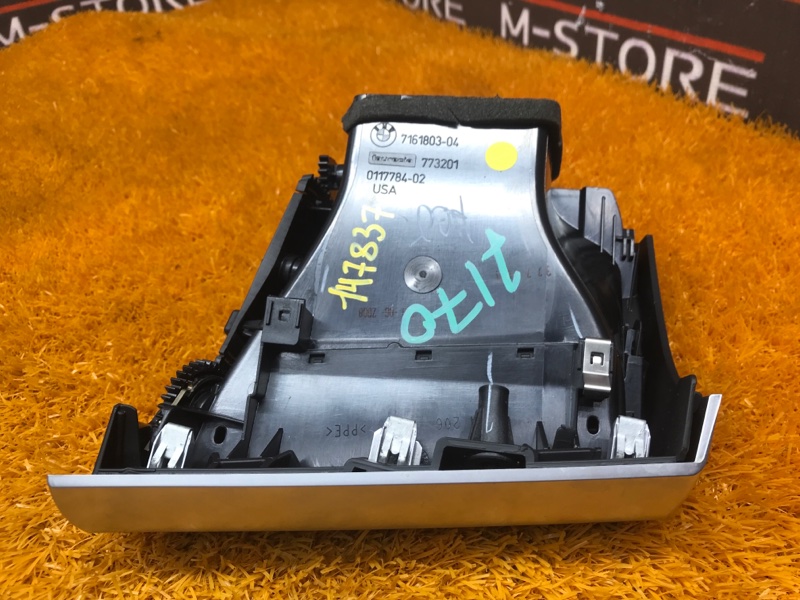 дефлектор воздушный, 600 рублей, Красноярск