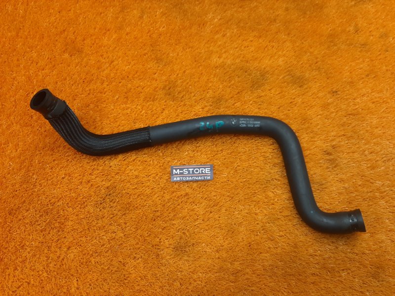 шланг гидроусилителя, 350 рублей, Красноярск