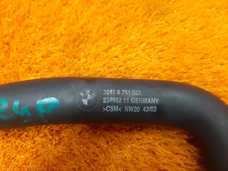 шланг гидроусилителя, 350 рублей, Красноярск