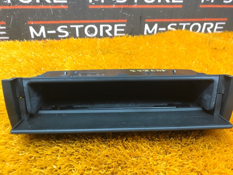 Бардачок в центральную консоль, 350 рублей, Красноярск