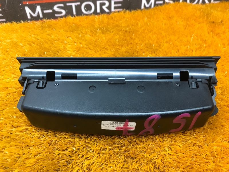 Бардачок в центральную консоль, 350 рублей, Красноярск