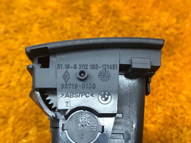 Бардачок в центральную консоль, 350 рублей, Красноярск