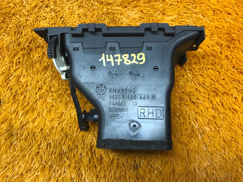 дефлектор воздушный, 350 рублей, Красноярск