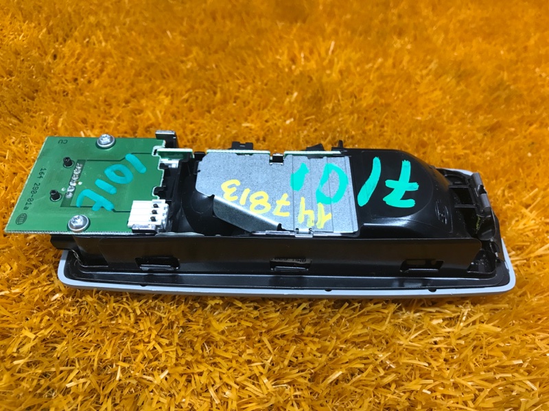 плафон освещения, 500 рублей, Красноярск