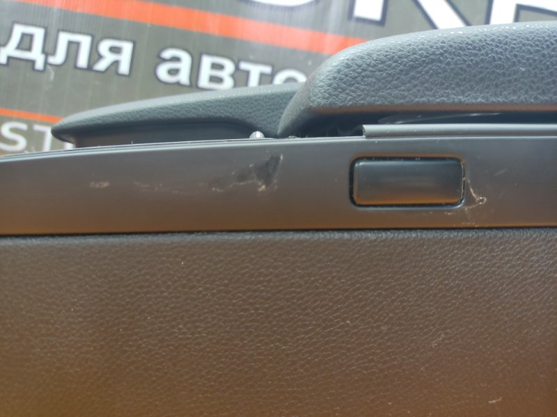 подлокотник, 720 рублей, Красноярск