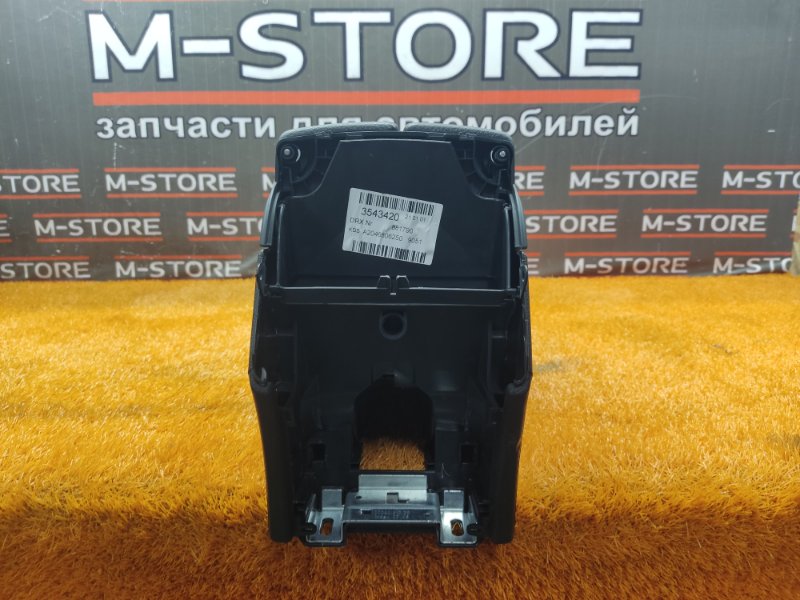 подлокотник, 720 рублей, Красноярск