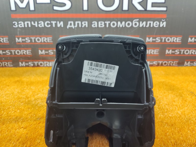 подлокотник, 720 рублей, Красноярск