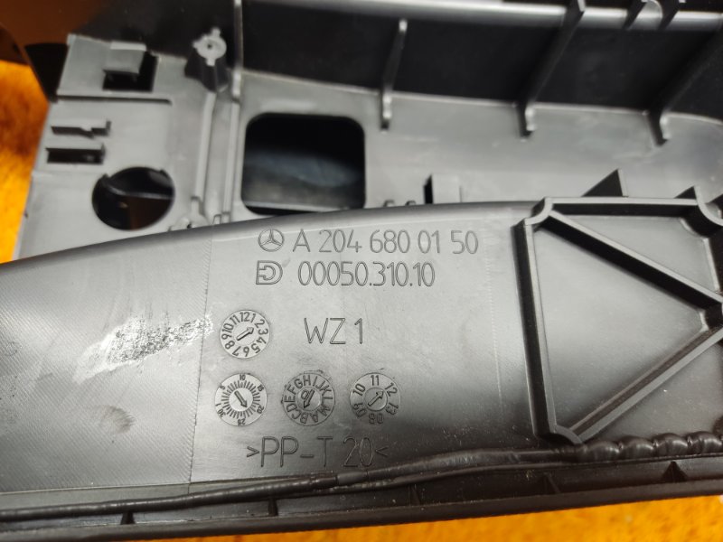 подлокотник, 720 рублей, Красноярск