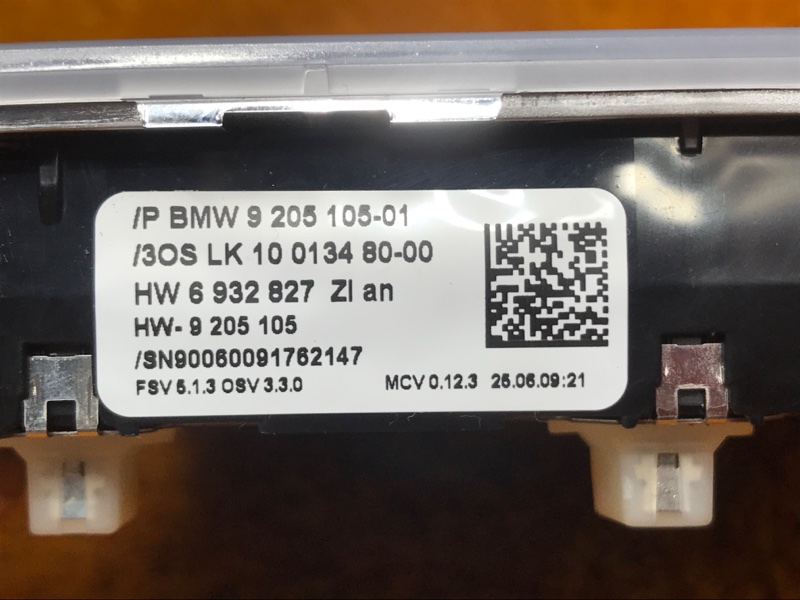 плафон освещения, 500 рублей, Красноярск