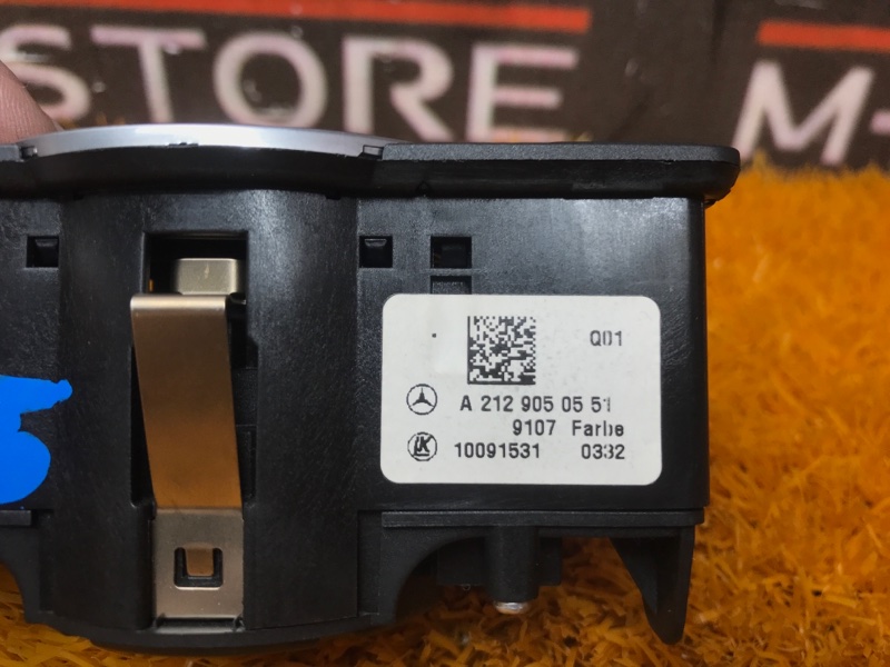 Переключатель света фар, 600 рублей, Красноярск