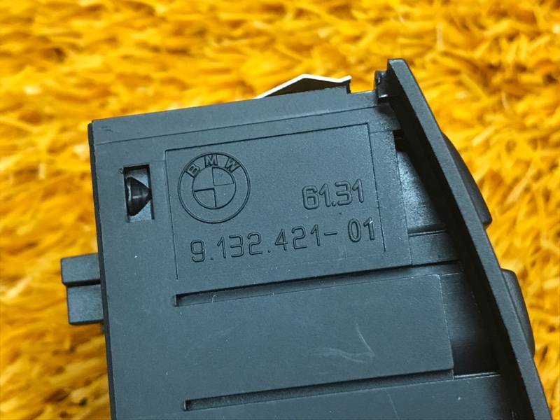 Кнопка аварийной сигнализации, 500 рублей, Красноярск