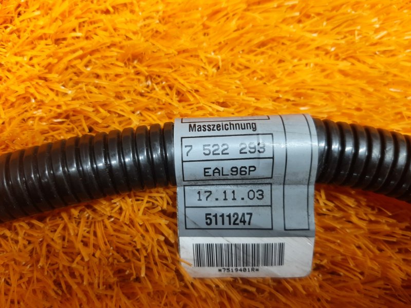 Провод на стартер, 500 рублей, Красноярск