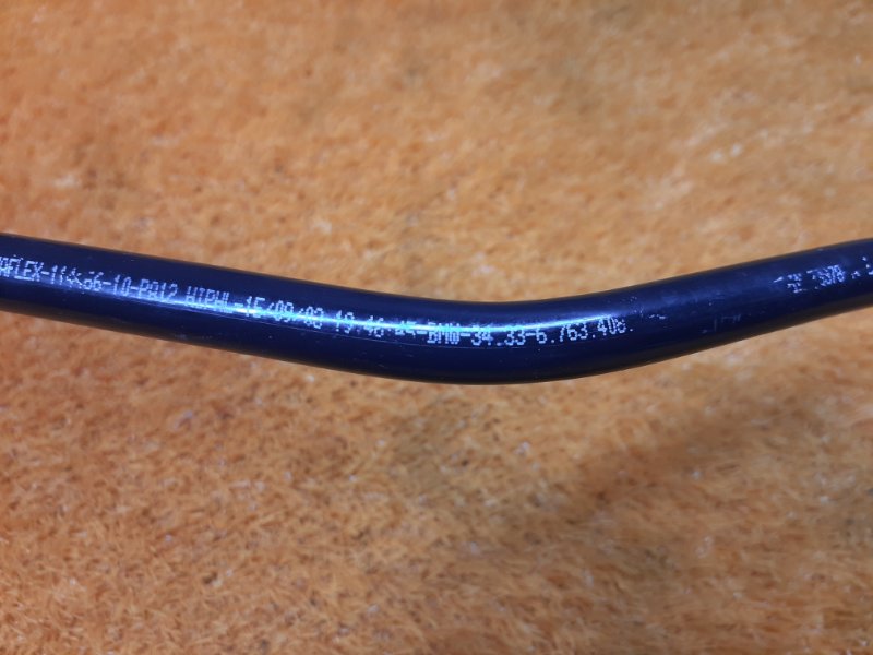 трубка вакуумная, 510 рублей, Красноярск