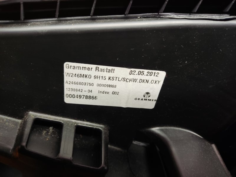 Консоль между сидений, 980 рублей, Красноярск