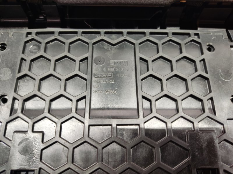 подлокотник, 2080 рублей, Красноярск