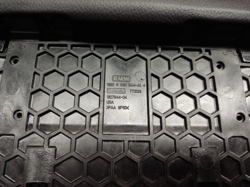 подлокотник, 2080 рублей, Красноярск