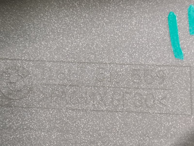 крышка двигателя, 830 рублей, Красноярск