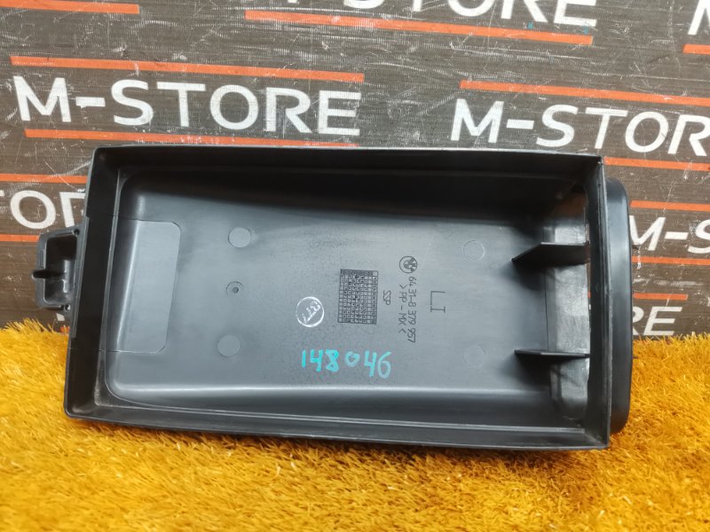 корпус салонного фильтра, 340 рублей, Красноярск