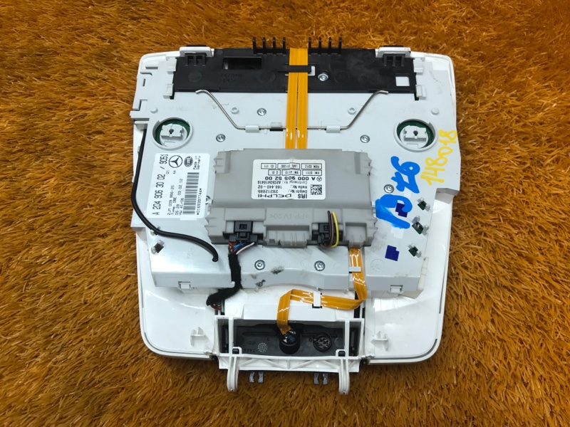 плафон освещения, 1920 рублей, Красноярск