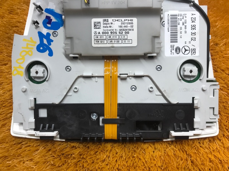 плафон освещения, 1920 рублей, Красноярск