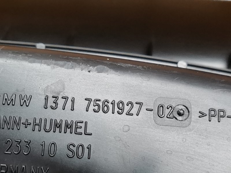 воздухозаборник, 1500 рублей, Красноярск