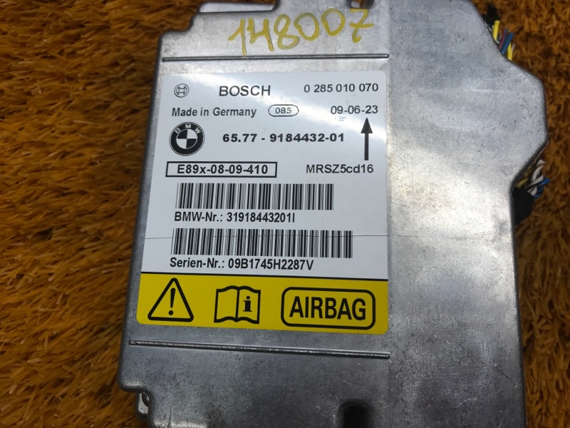 Блок управления Airbag, 500 рублей, Красноярск