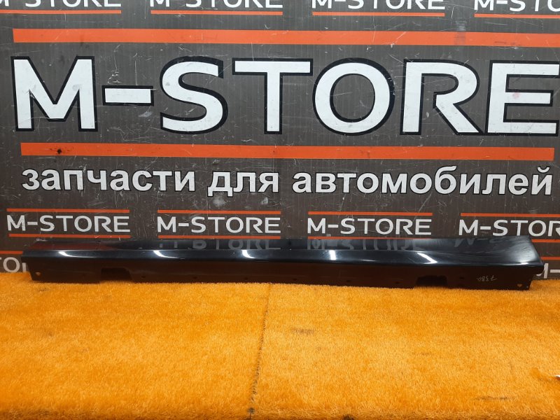 накладка на порог, 1500 рублей, Красноярск