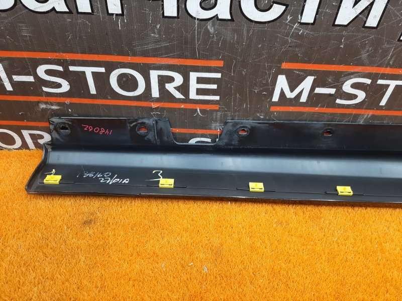 накладка на порог, 1500 рублей, Красноярск