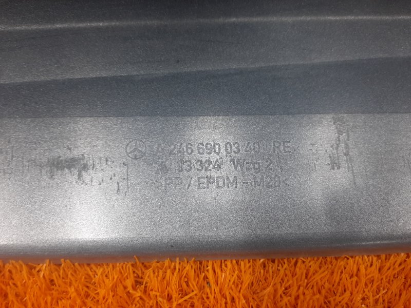 накладка на порог, 1750 рублей, Красноярск