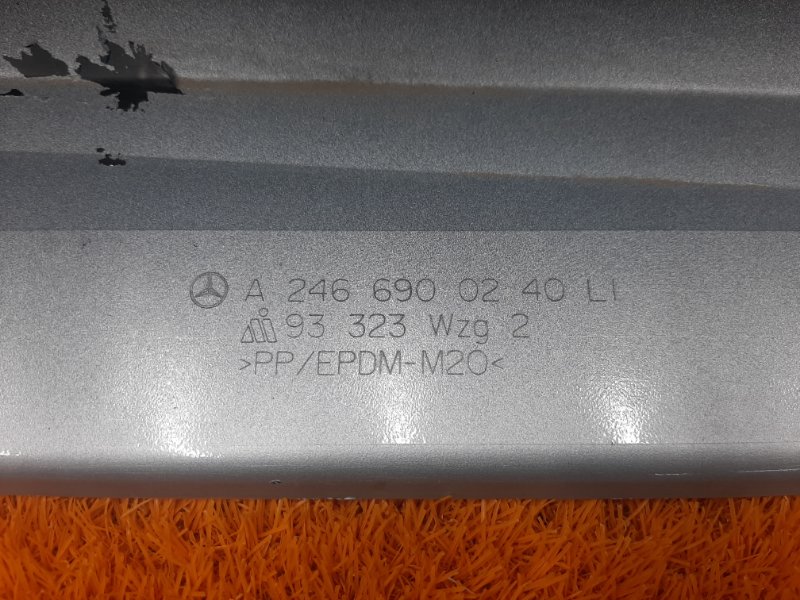 накладка на порог, 1060 рублей, Красноярск