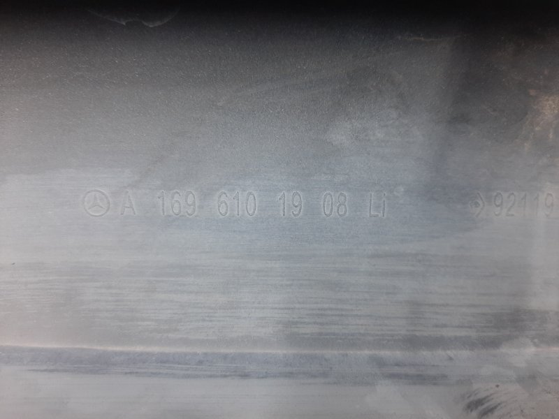 накладка на порог, 1400 рублей, Красноярск