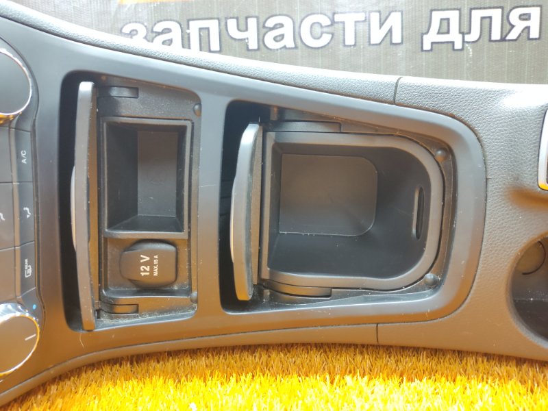 подлокотник, 5520 рублей, Красноярск