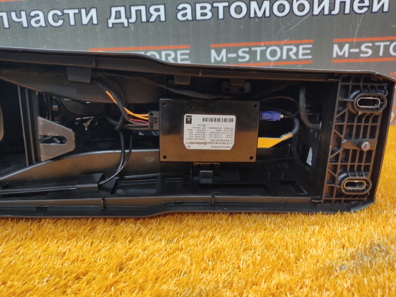 подлокотник, 5520 рублей, Красноярск