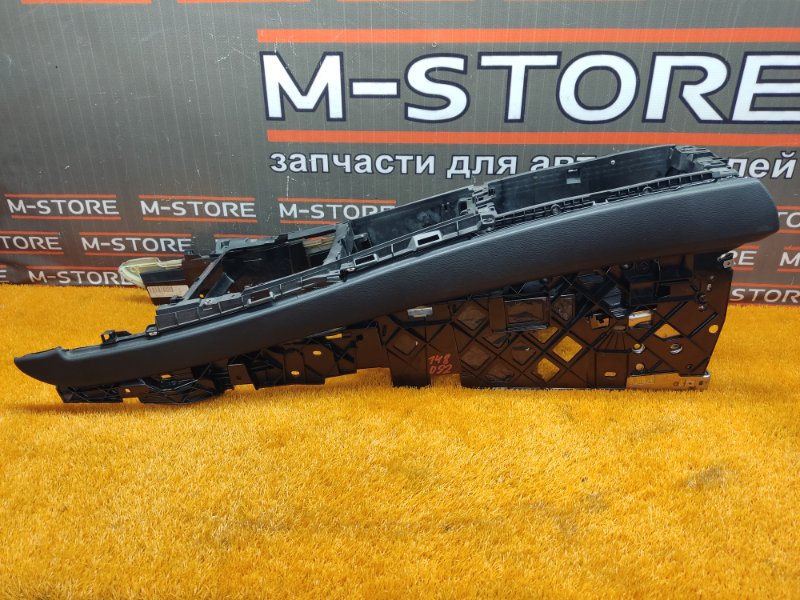 Консоль между сидений, 670 рублей, Красноярск