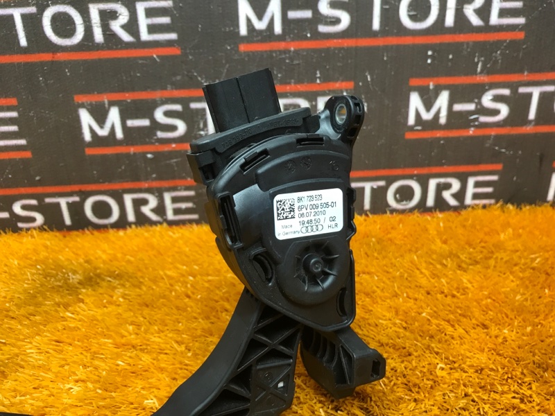 педаль газа, 500 рублей, Красноярск