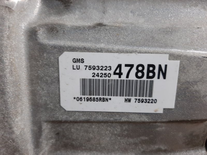 АКПП, 39220 рублей, Красноярск