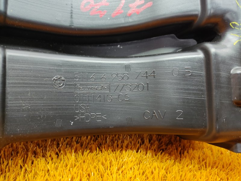 Воздуховод печки, 340 рублей, Красноярск