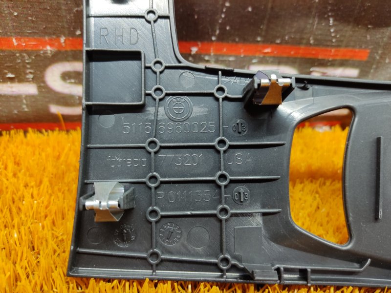 консоль селектора, 350 рублей, Красноярск