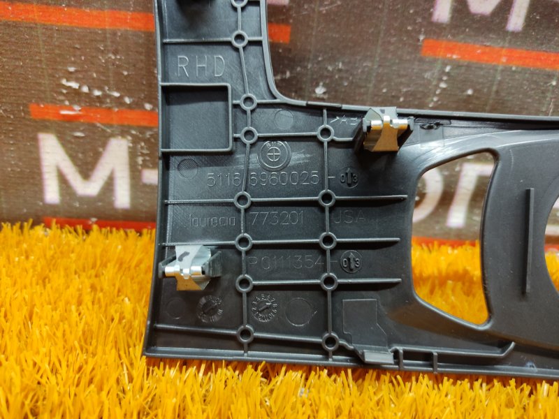 консоль селектора, 350 рублей, Красноярск