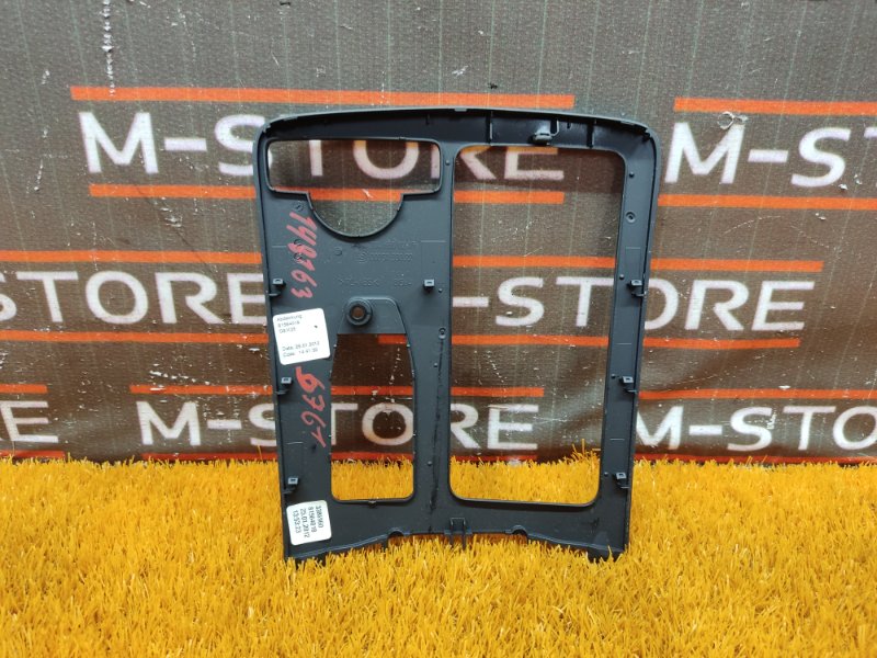 Накладка центральной консоли, 340 рублей, Красноярск