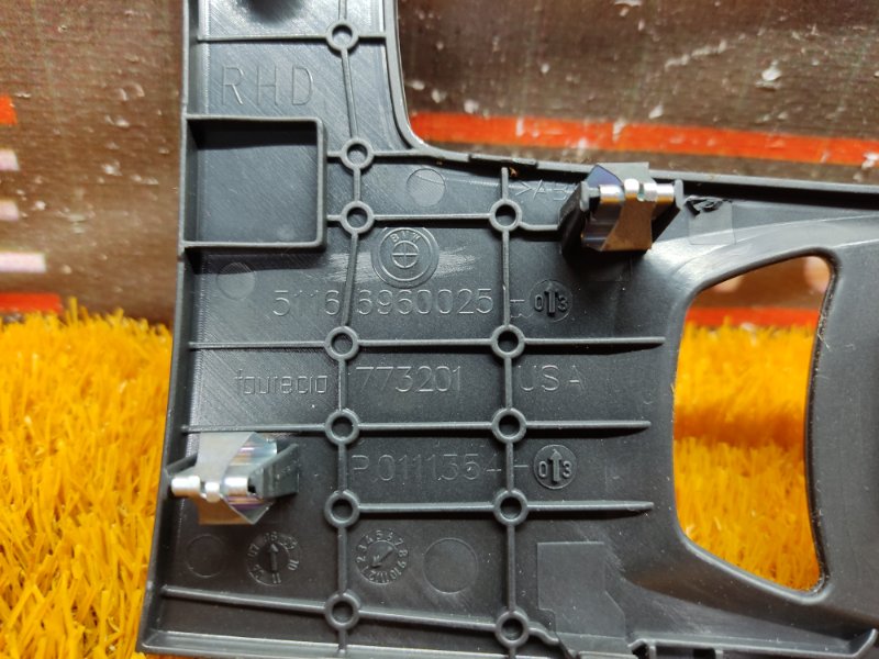 консоль селектора, 350 рублей, Красноярск