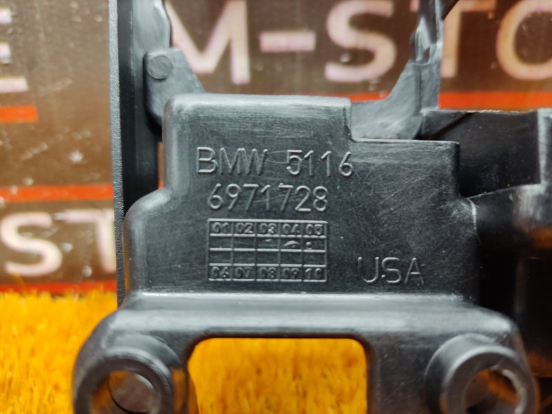 Кронштейн селектора, 340 рублей, Красноярск