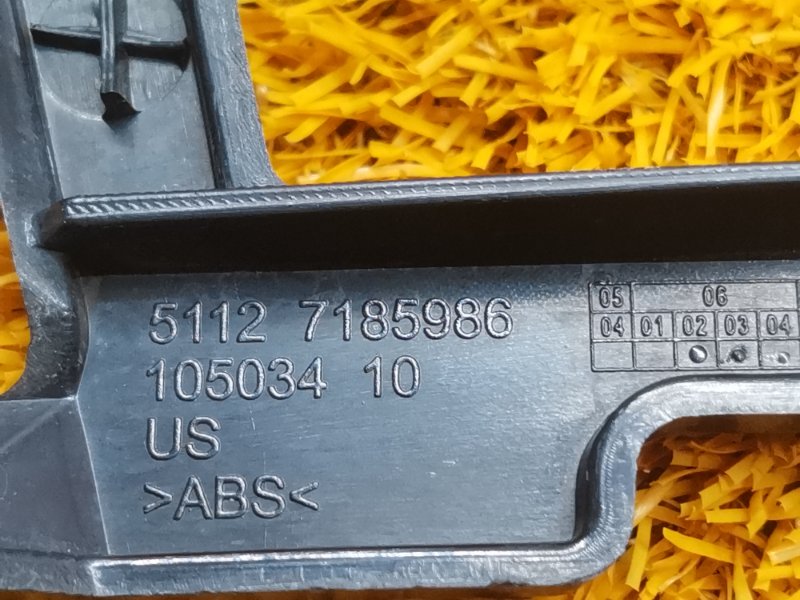 крепление бампера, 510 рублей, Красноярск