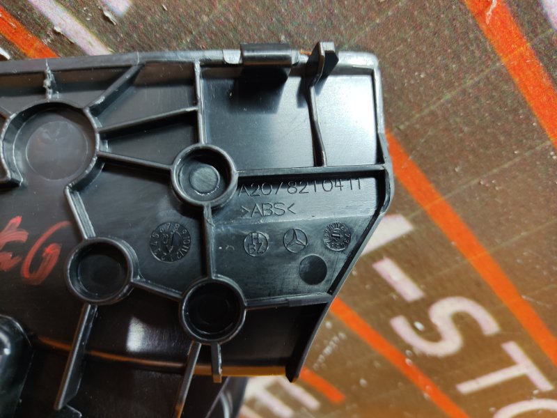 пластик салона, 300 рублей, Красноярск